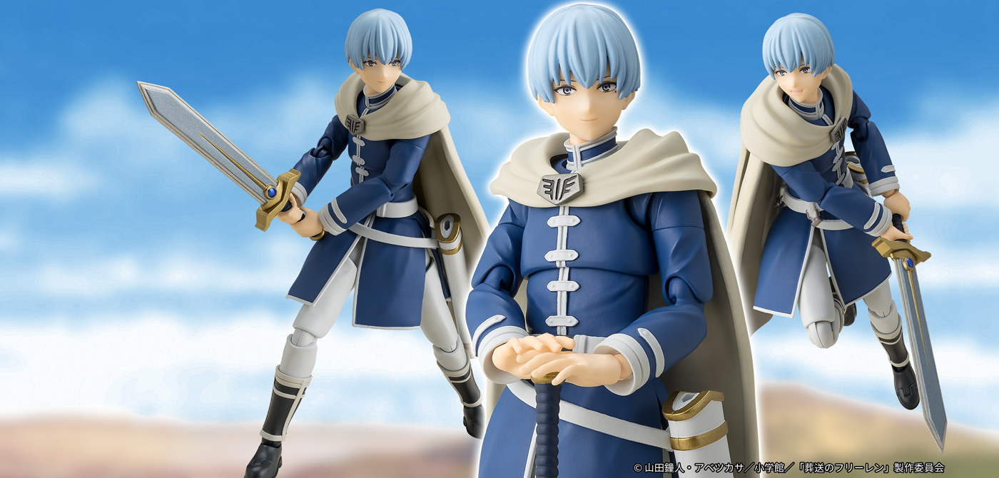 S.H.Figuarts ヒンメル