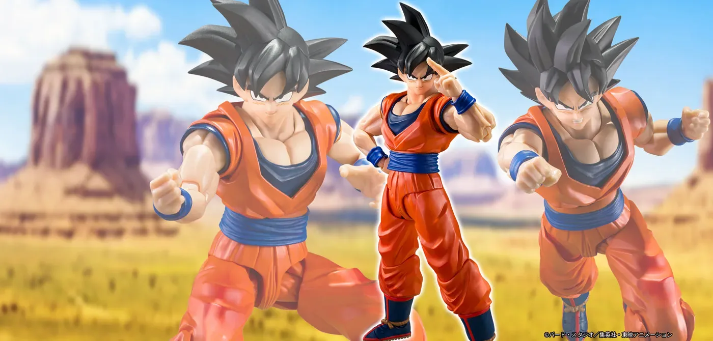 S.H.Figuarts 孫悟空〈心優しきサイヤ人〉
