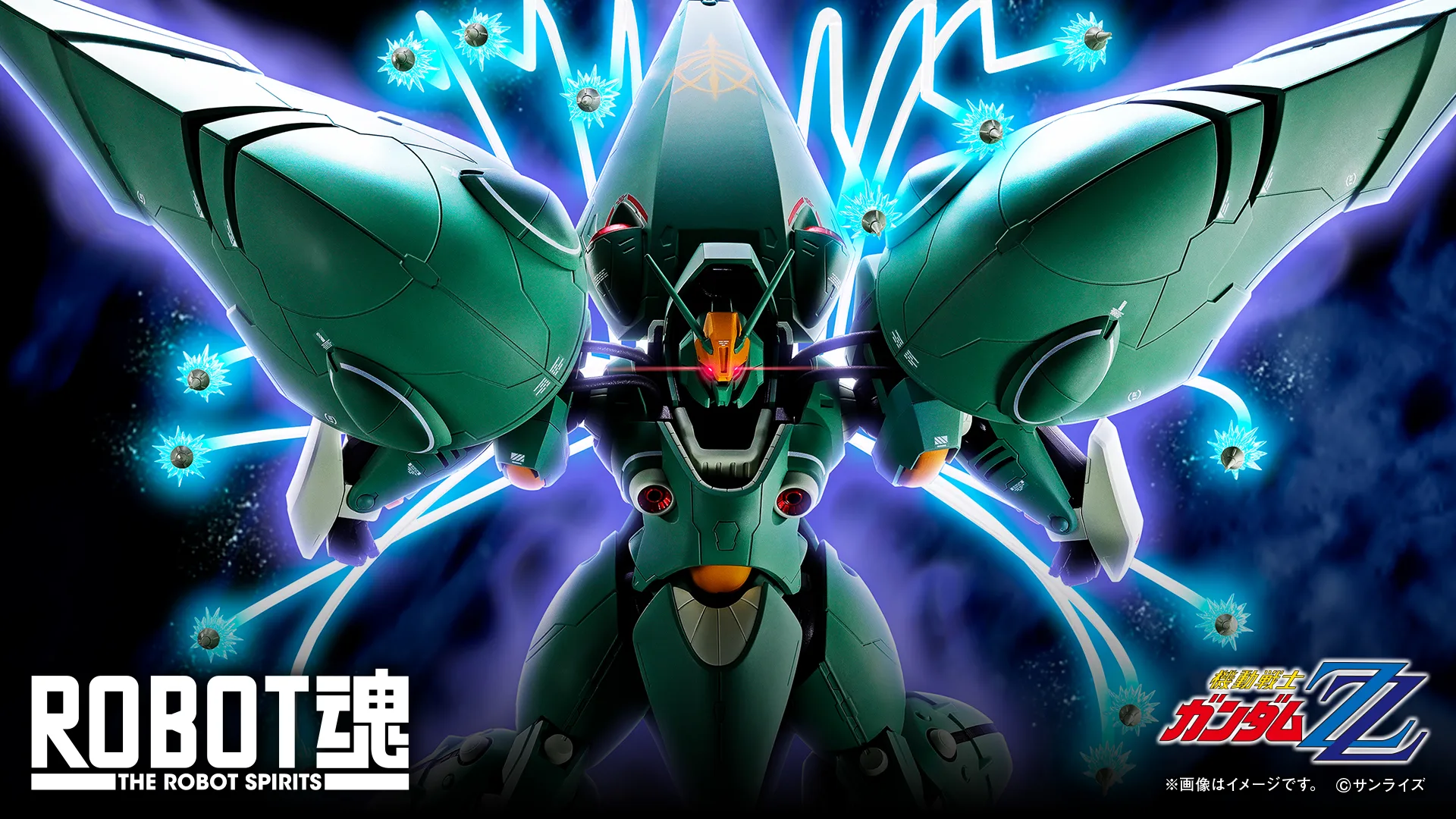 【抽選販売】ROBOT魂 ＜SIDE MS＞ クィン・マンサ ～マーキングプラス～【2次：2027年4月発送】