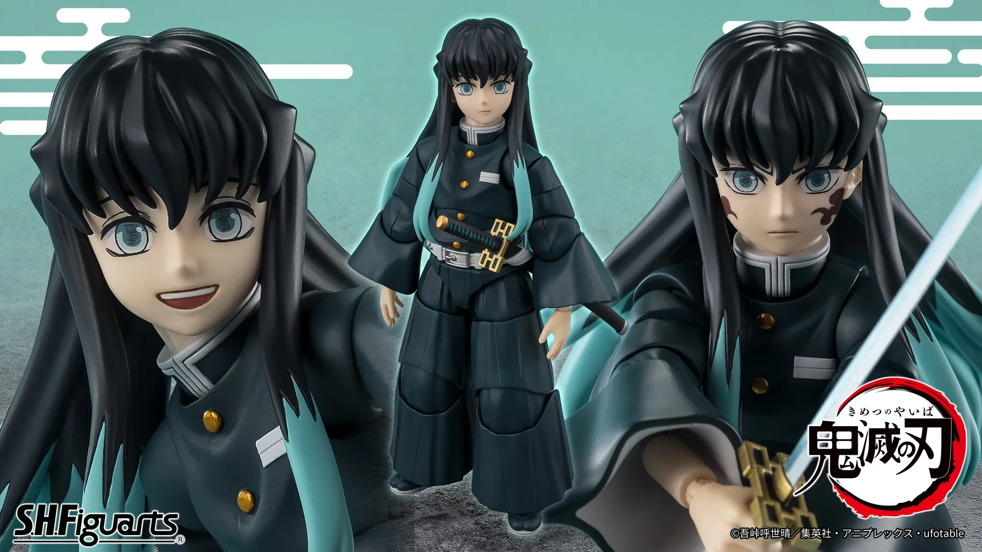 S.H.Figuarts 時透無一郎