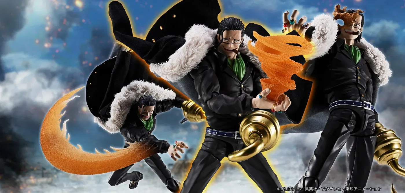 S.H.Figuarts サー・クロコダイル -マリンフォード頂上決戦-