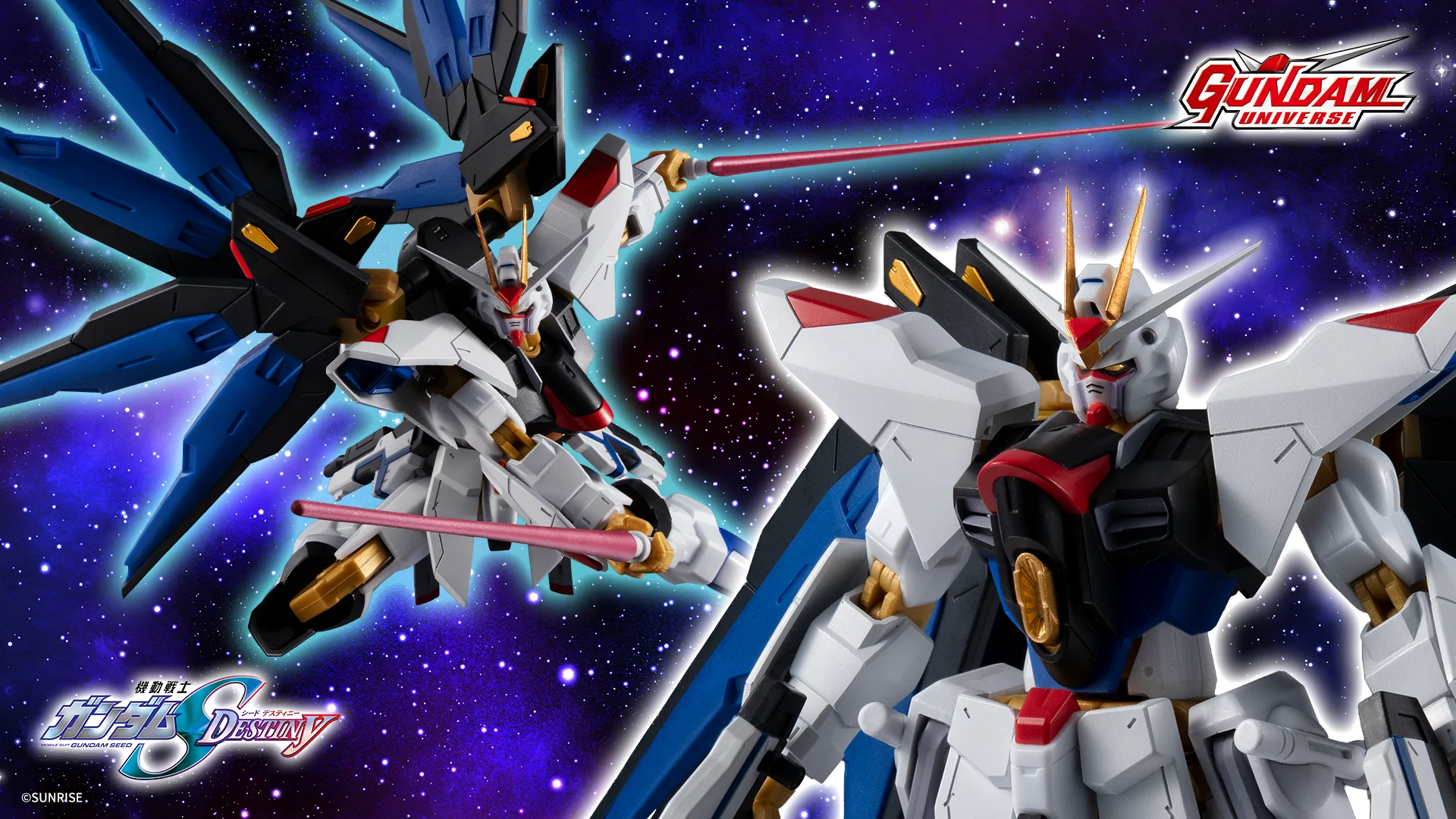 GUNDAM UNIVERSE ZGMF-X20A STRIKE FREEDOM GUNDAM RENEWAL