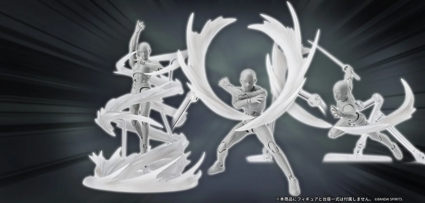 魂EFFECT WIND White Ver. for S.H.Figuarts