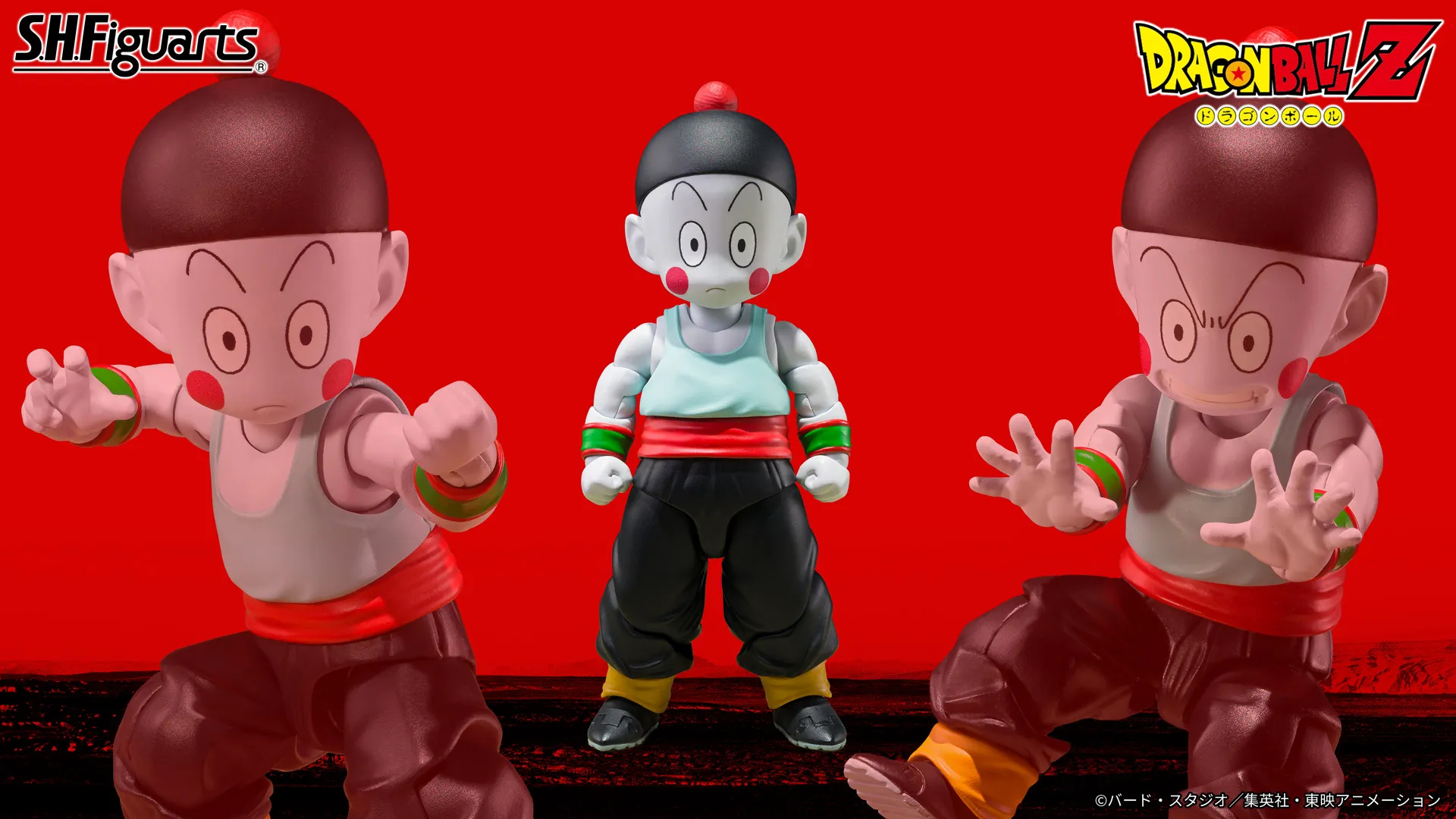 S.H.Figuarts 餃子〈Z戦士〉