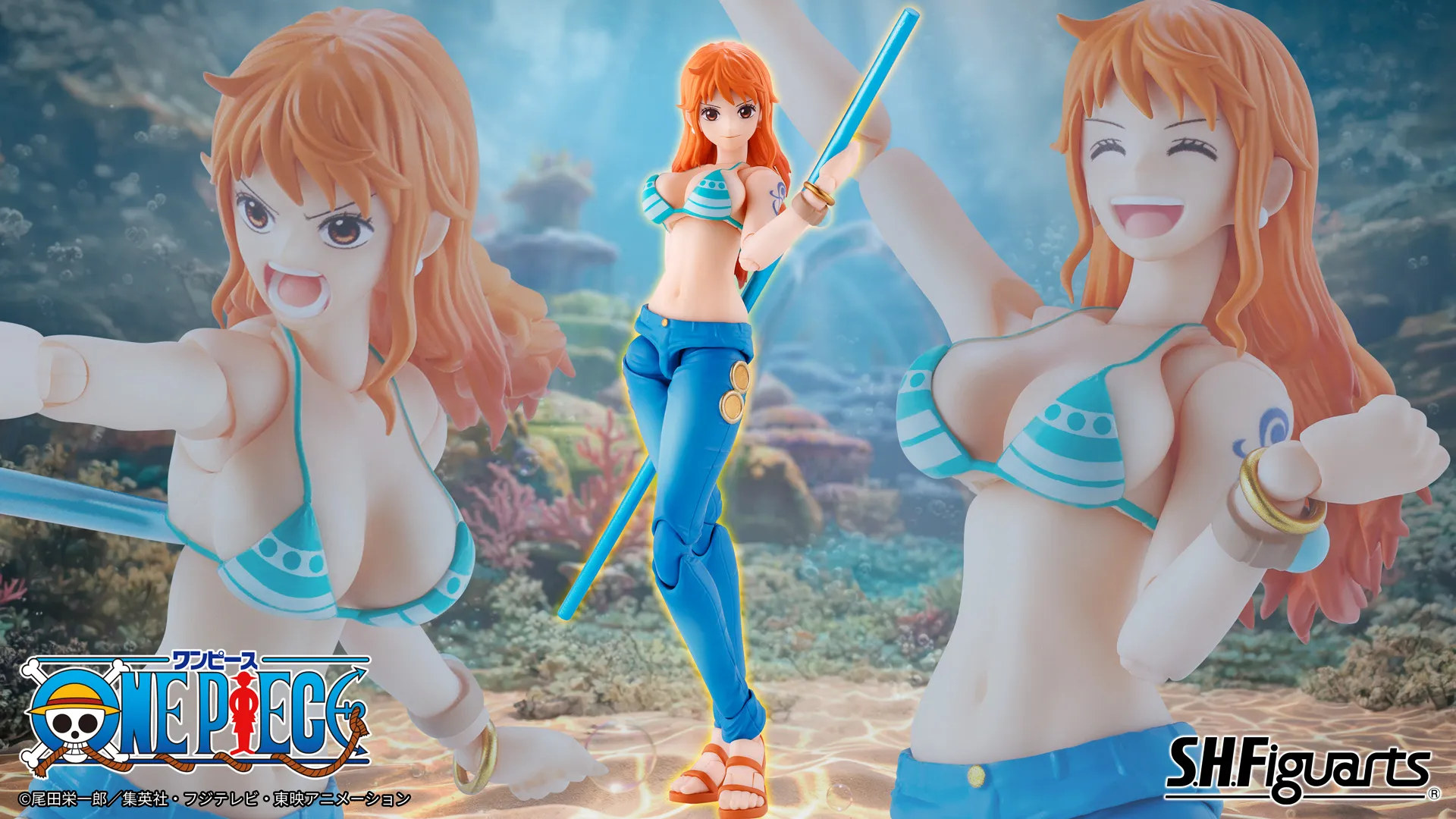S.H.Figuarts ナミ -新世界-