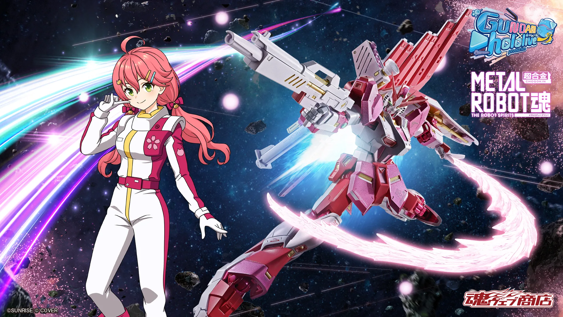METAL ROBOT魂 ＜SIDE MS＞ &nu;ガンダム【さくらみこVer.】