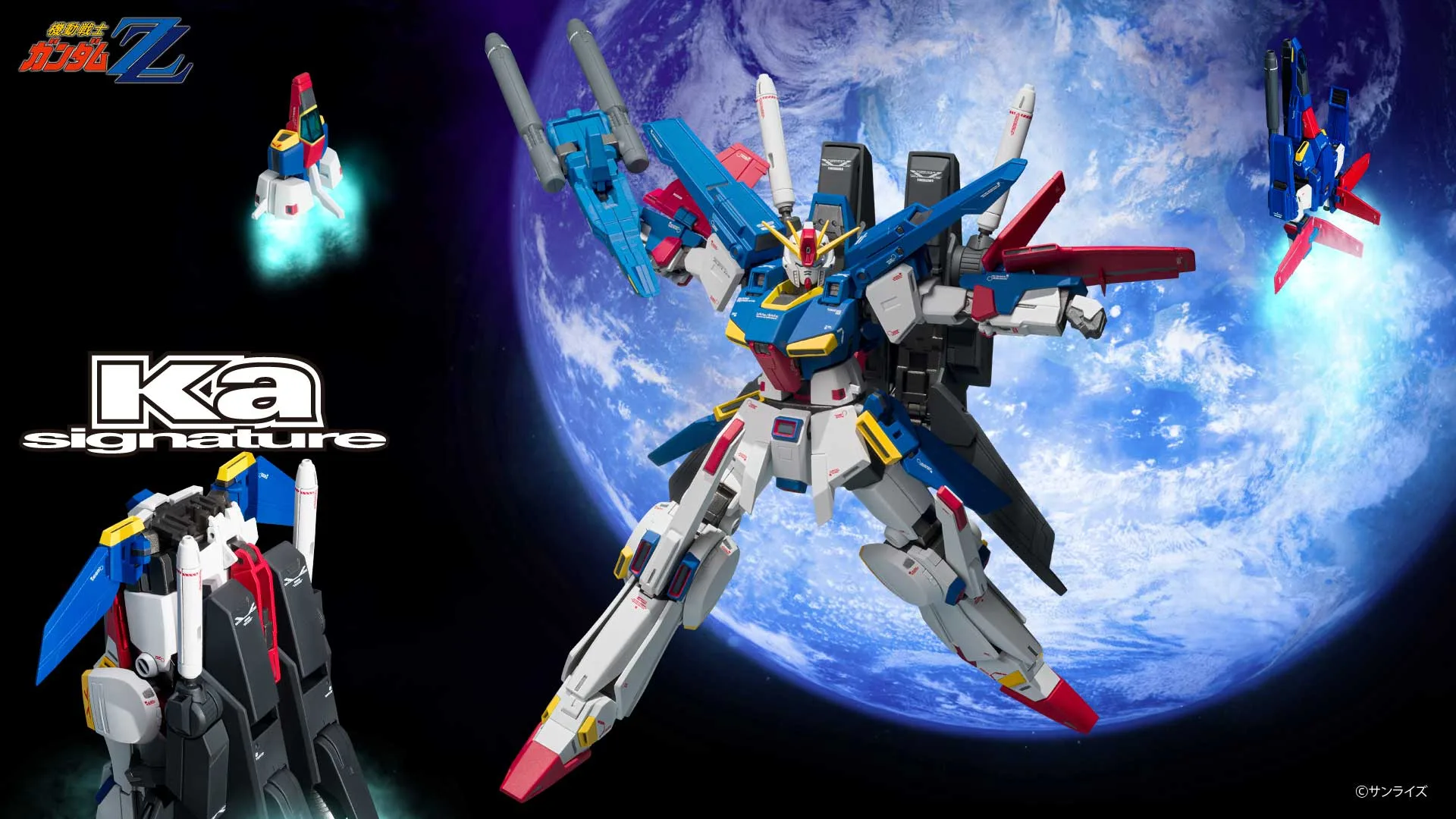 METAL ROBOT魂（Ka signature） ＜SIDE MS＞ 強化型ZZガンダム