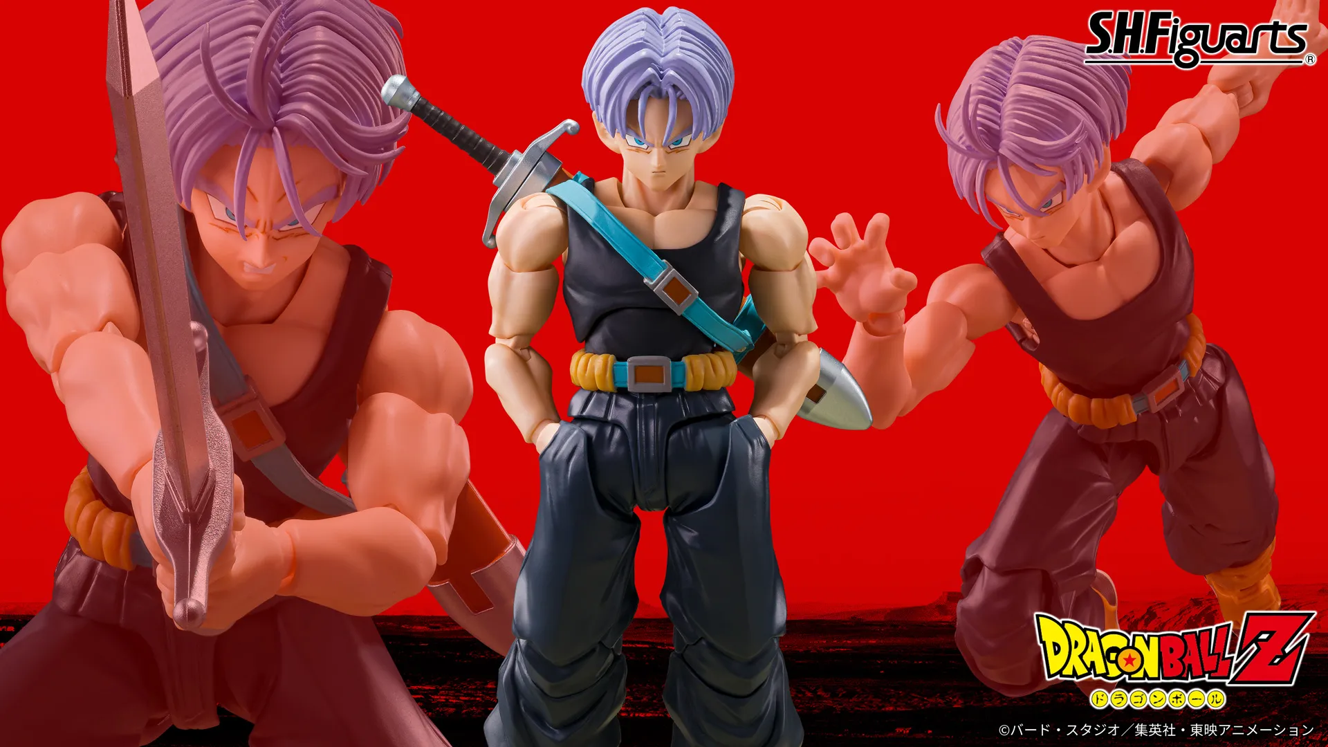 S.H.Figuarts トランクス〈Z戦士〉（初回限定〈Z戦士〉集結台座B付属版）