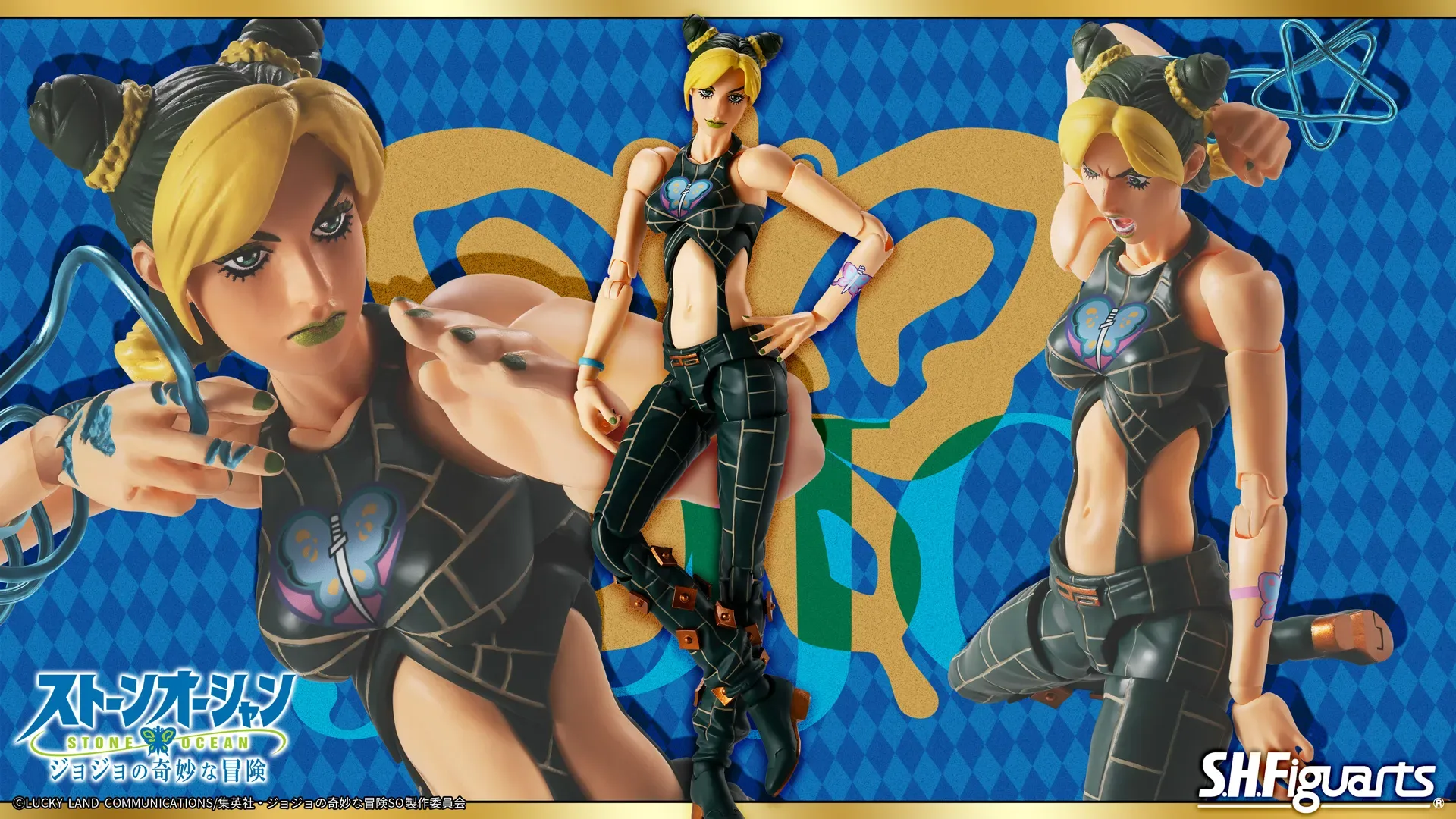 S.H.Figuarts 空条徐倫