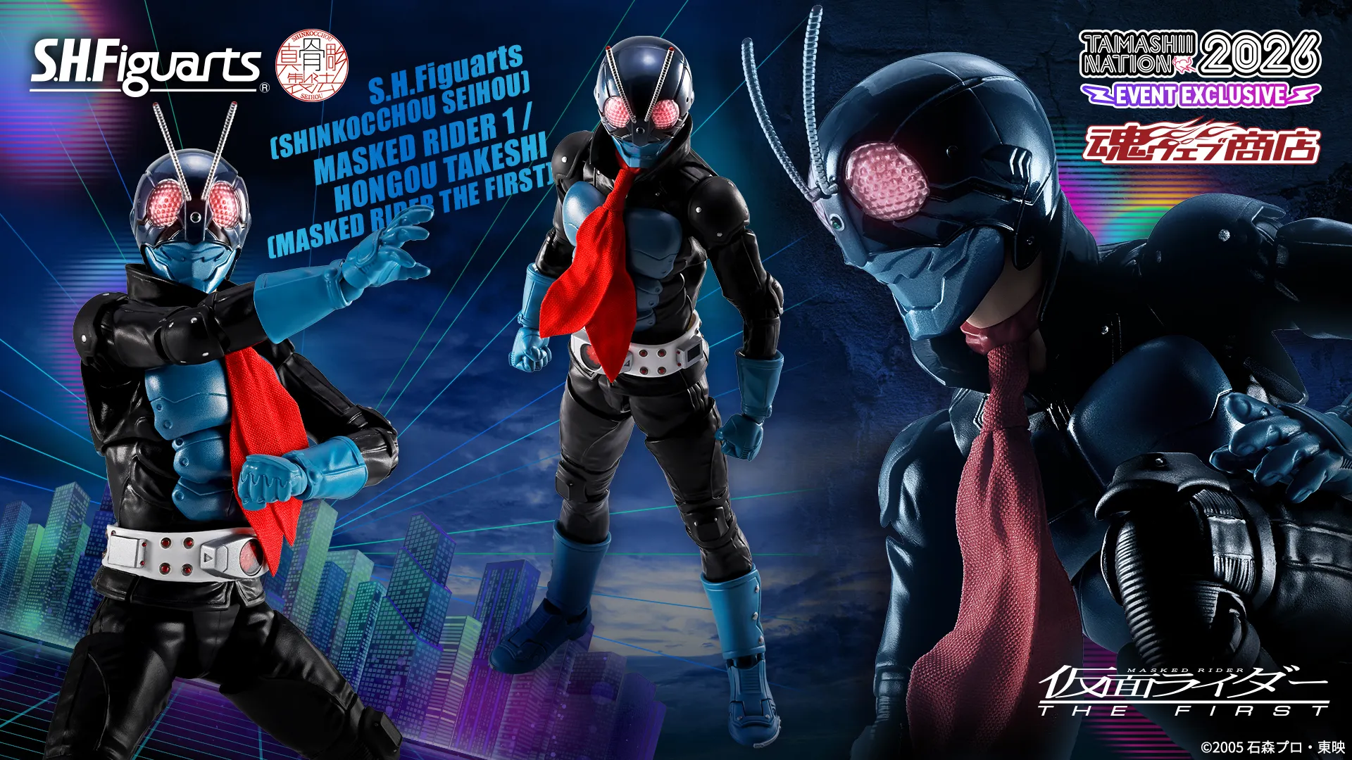 S.H.Figuarts（真骨彫製法） 仮面ライダー1号／本郷猛（仮面ライダーTHE FIRST）
