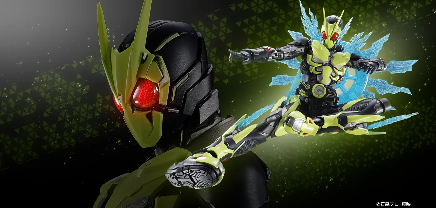 METAL BUILD 仮面ライダーゼロワン