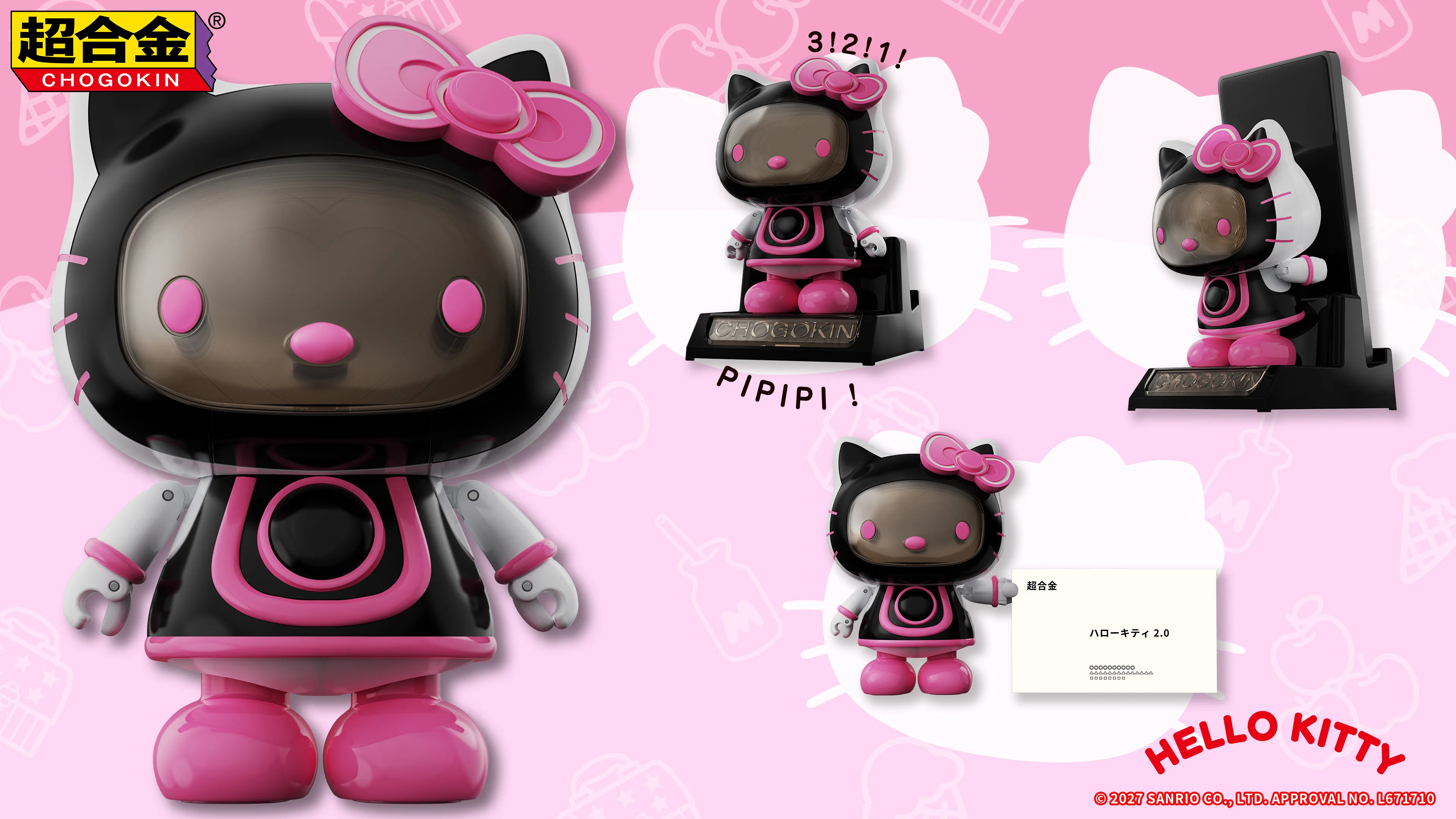 CHOGOKIN Hello Kitty 2.0