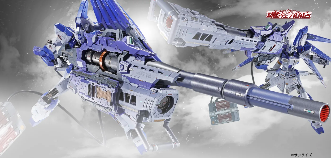 METAL BUILD 【抽選販売】ハイパー・メガ・バズーカ・ランチャー [METAL BUILD EXPO]【2次：2026年12月発送分】