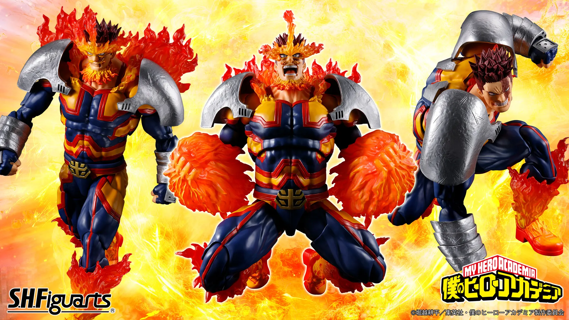 S.H.Figuarts エンデヴァー