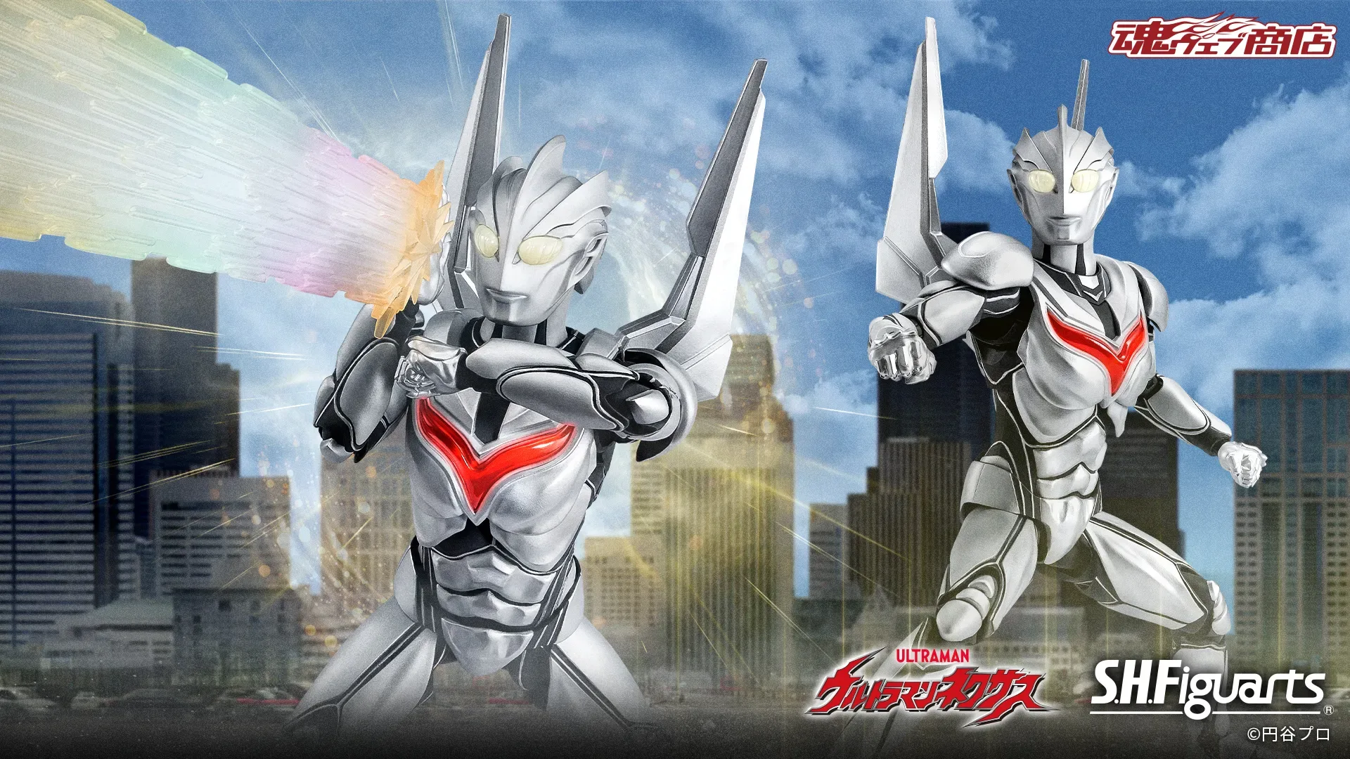 S.H.Figuarts ウルトラマンノア