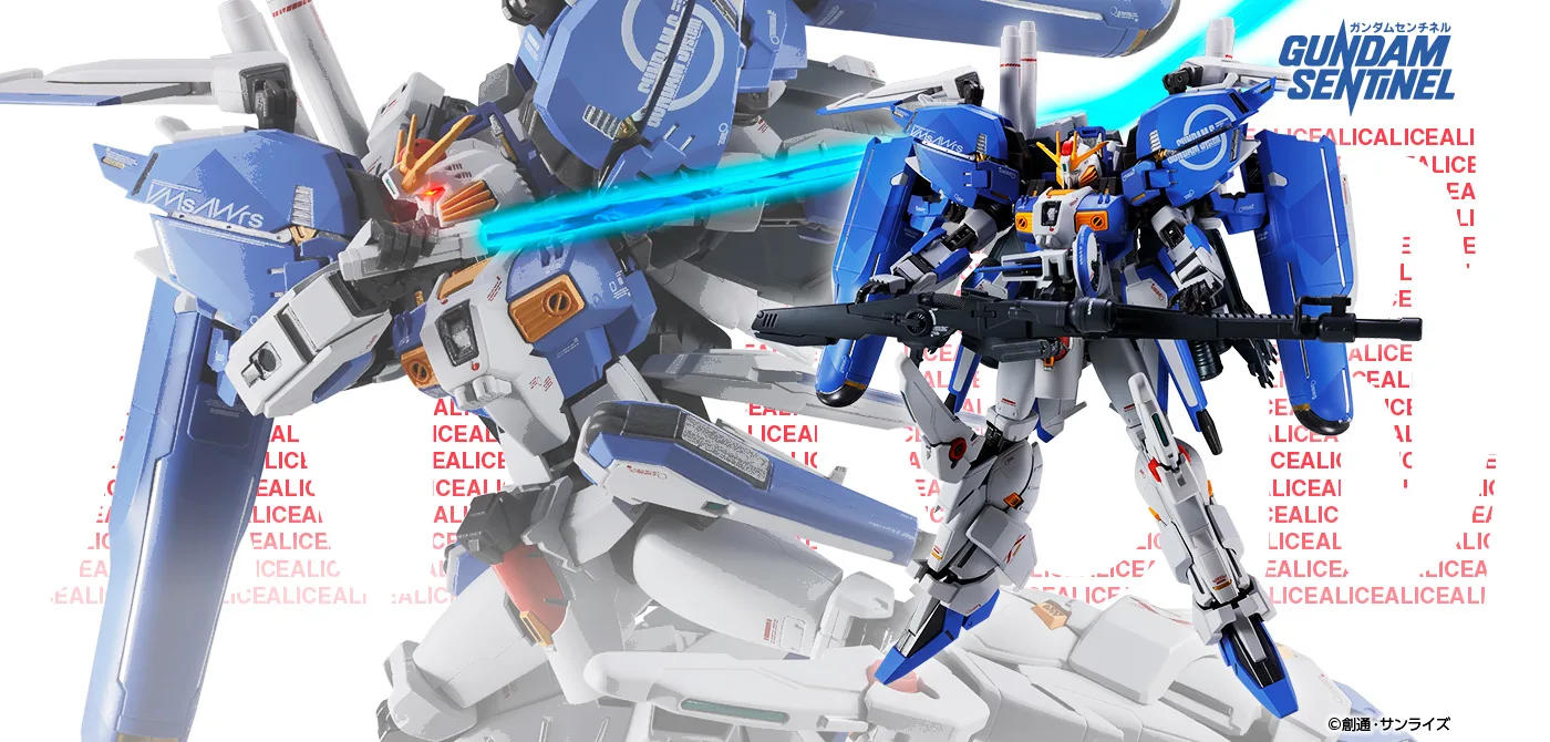 METAL ROBOT魂（Ka signature） ＜SIDE MS＞ Ex-Sガンダム［Re:Coordinate］