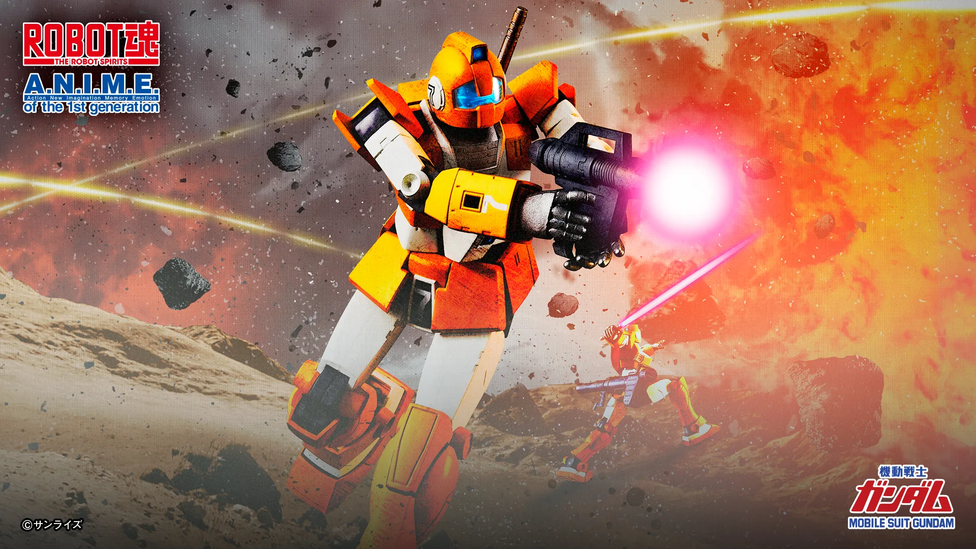 ROBOT魂 ＜SIDE MS＞ RGM-79T ジム・トレーナー ver. A.N.I.M.E.