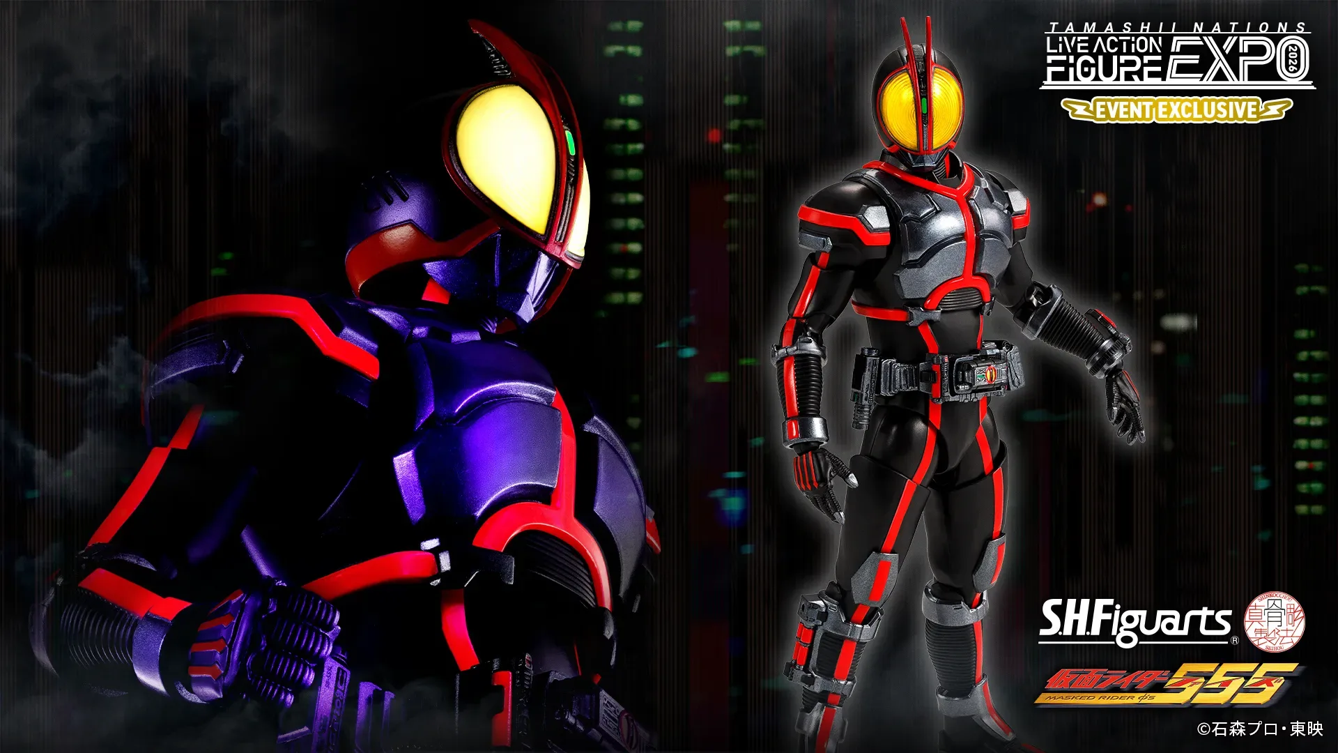 S.H.Figuarts（真骨彫製法） 仮面ライダーファイズ Night Color Ver.