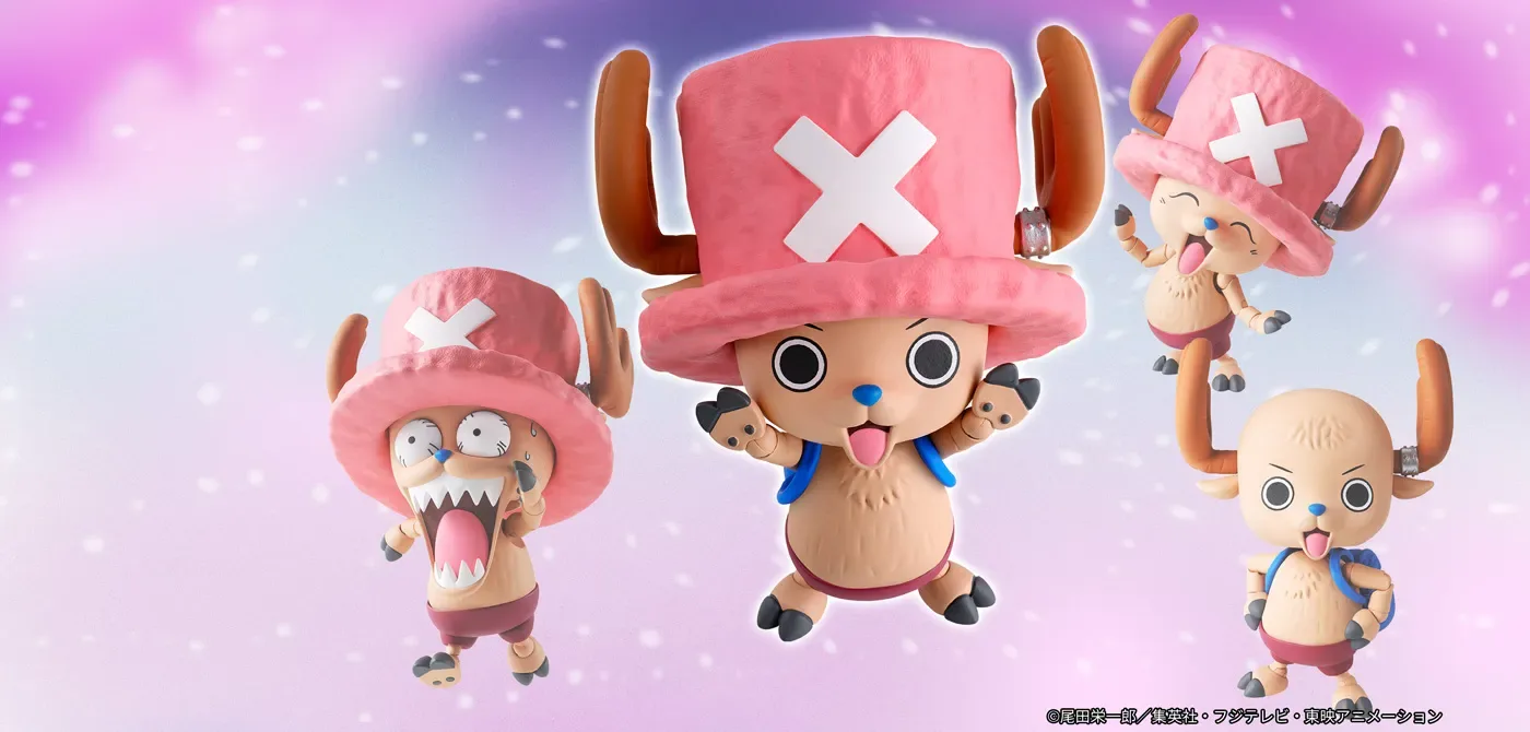 S.H.Figuarts TONYTONY.CHOPPER –DRUM ISLAND-