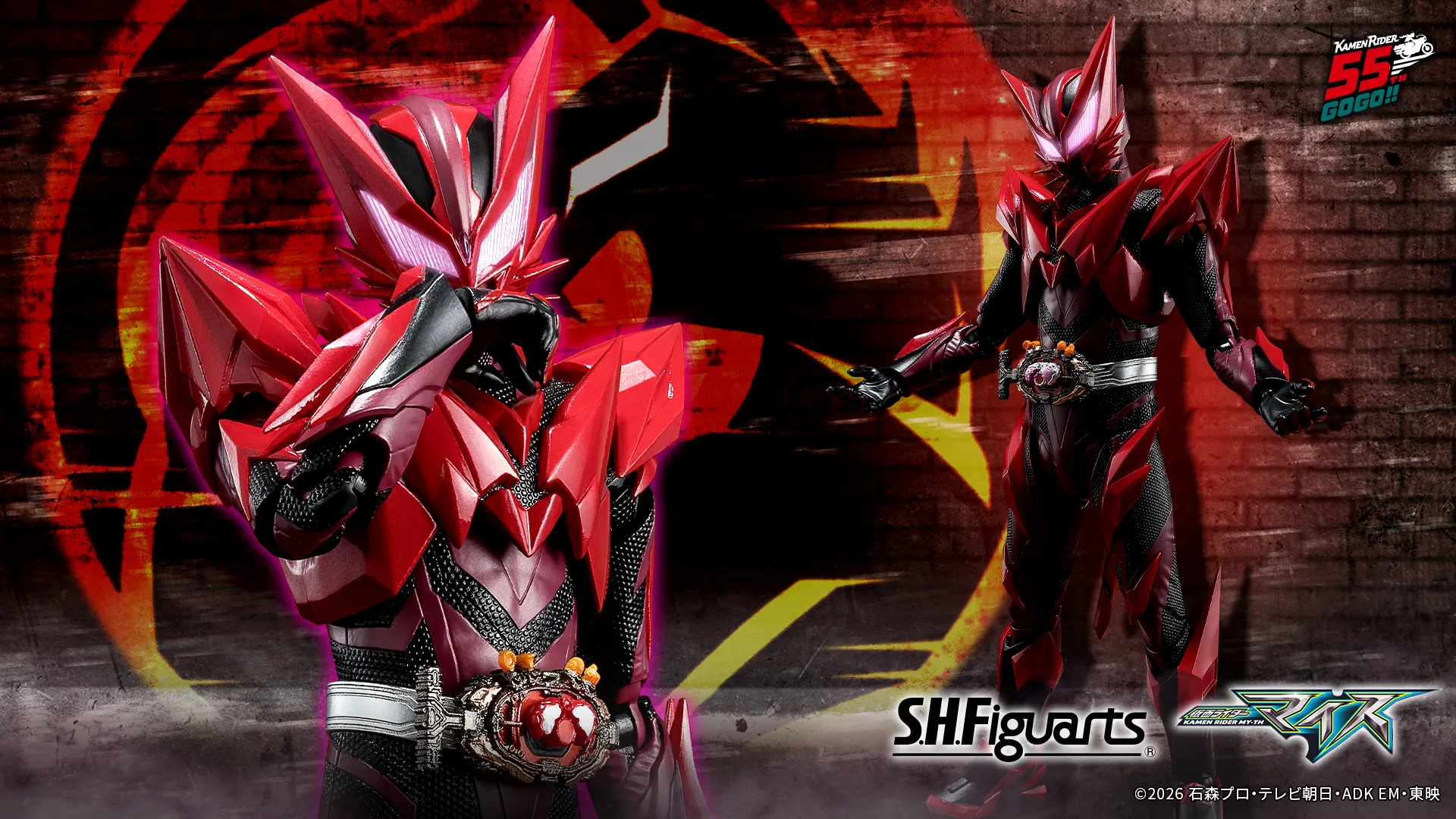 S.H.Figuarts 仮面ライダーマオウ