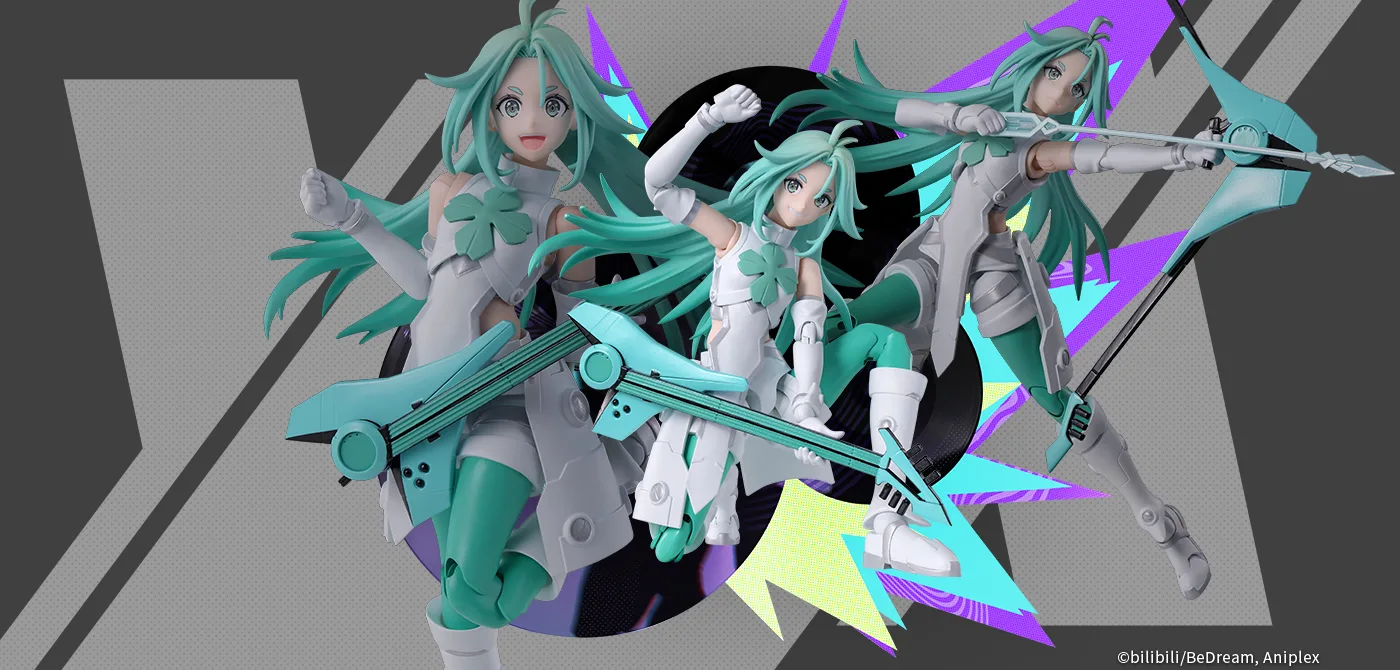 S.H.Figuarts ラッキーシアン