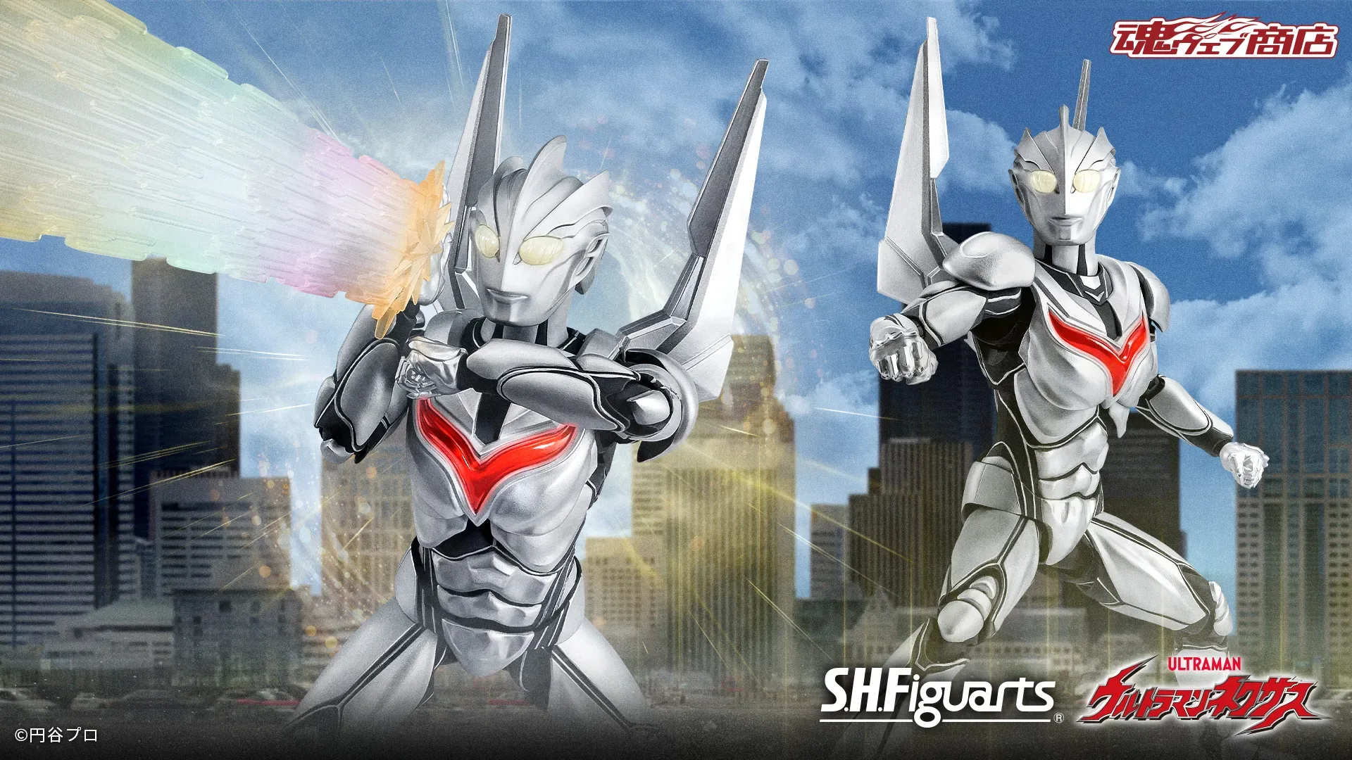 S.H.Figuarts ウルトラマンノア【2次：2026年12月発送分】