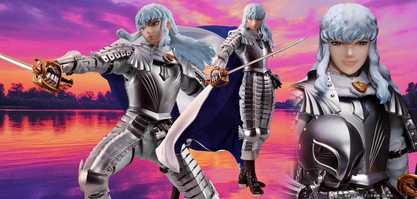 S.H.Figuarts グリフィス（鷹の団）