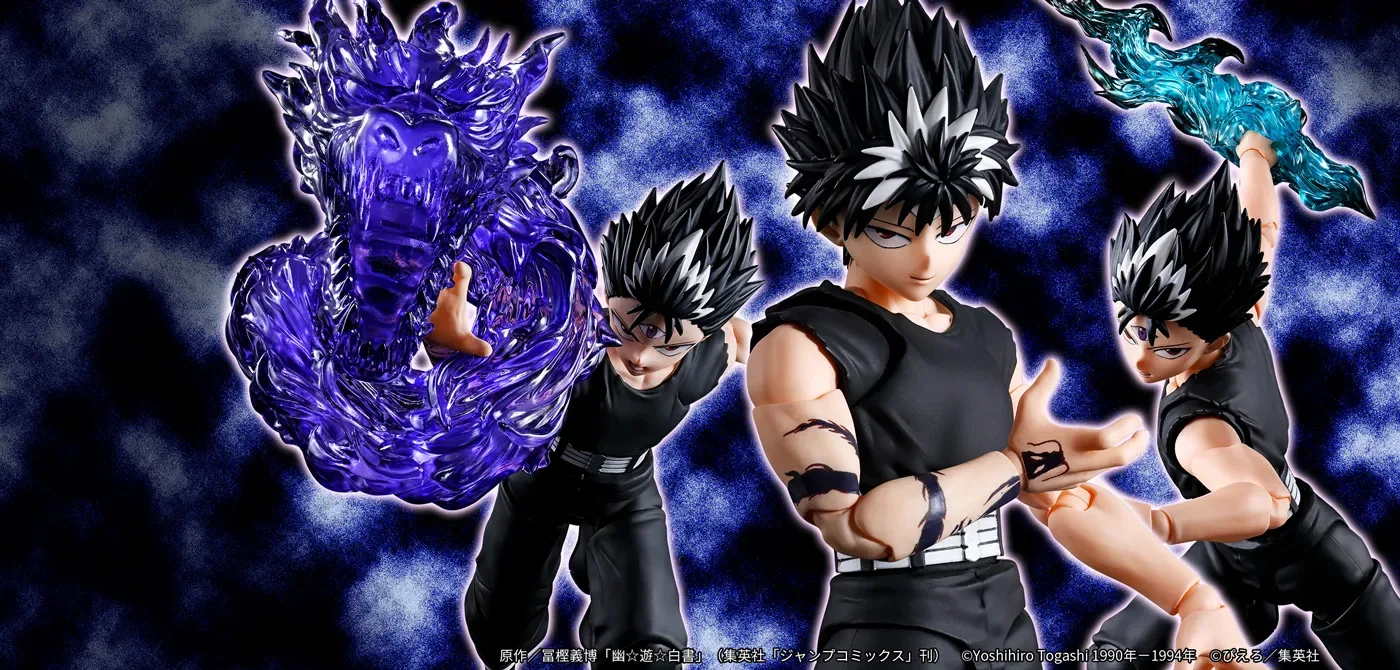 S.H.Figuarts 飛影