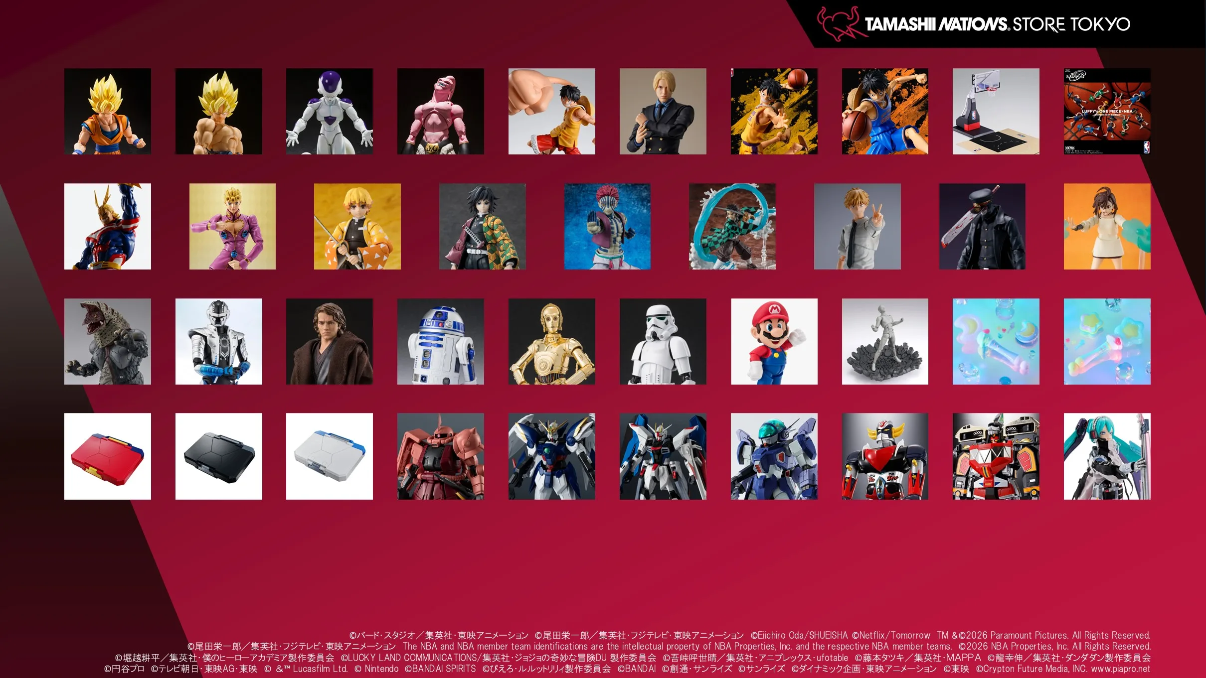 2026年10月発売一般店頭販売商品 魂ストア店頭取扱アイテム公開！