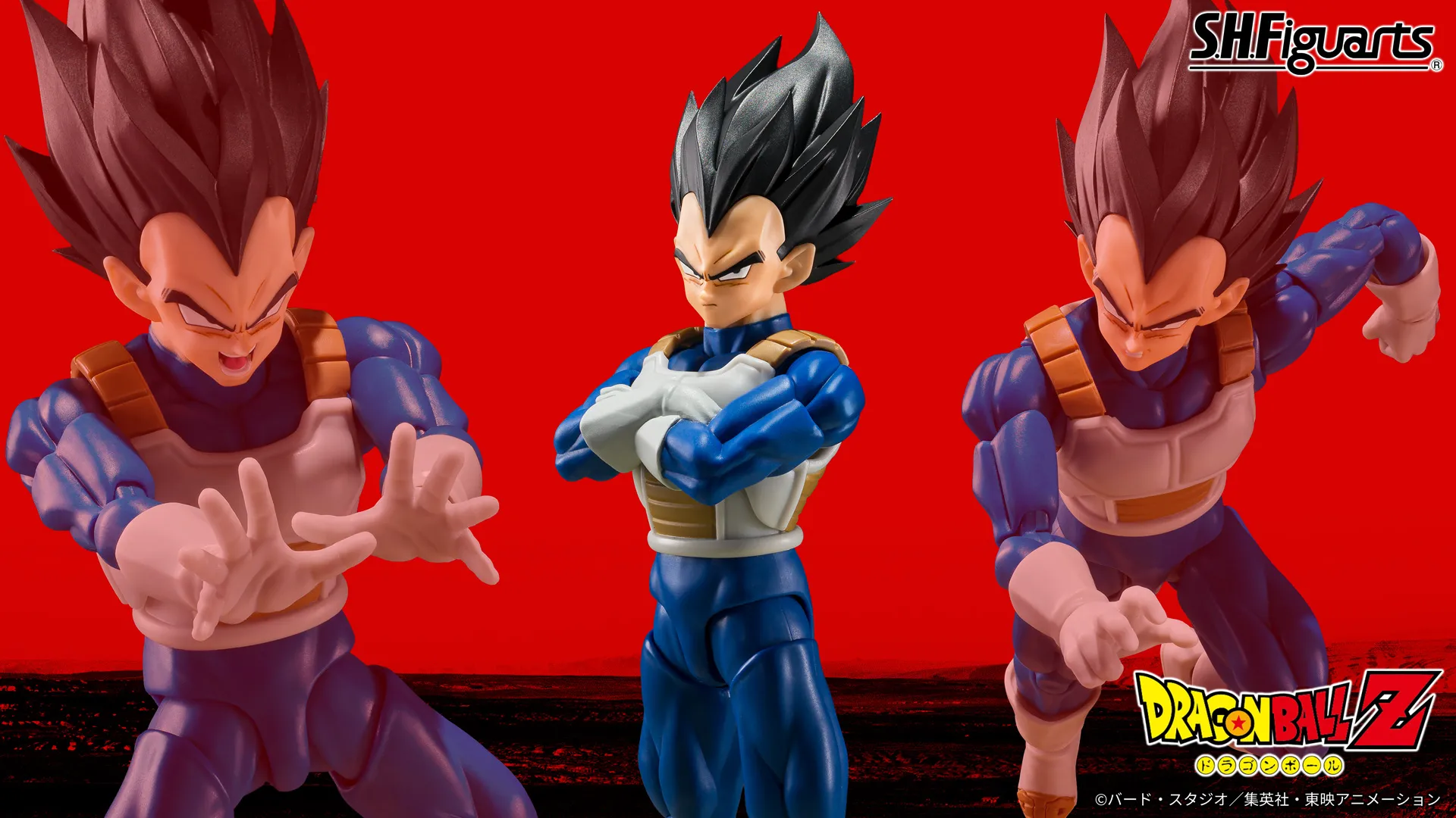 S.H.Figuarts ベジータ〈Z戦士〉