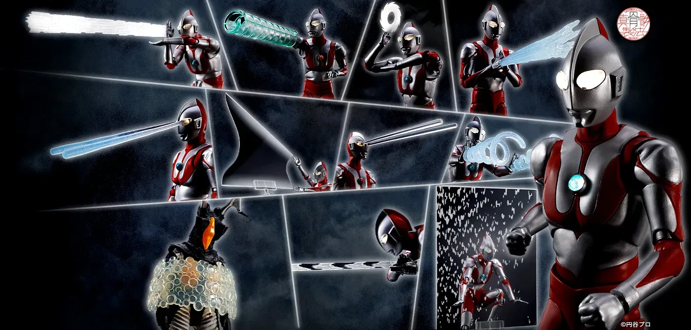 S.H.Figuarts（真骨彫製法） ウルトラマン 60th Anniversary Edition