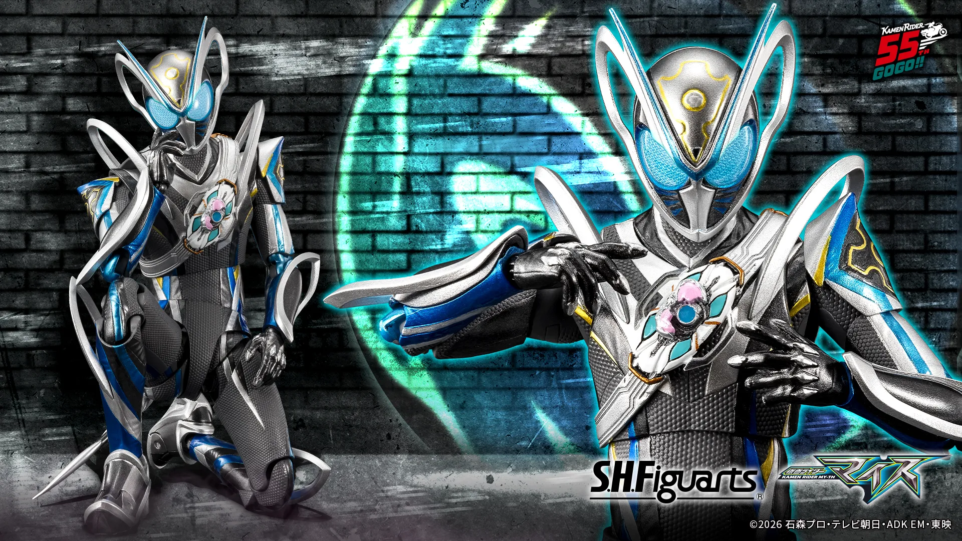 S.H.Figuarts 仮面ライダーマイス（初回生産）