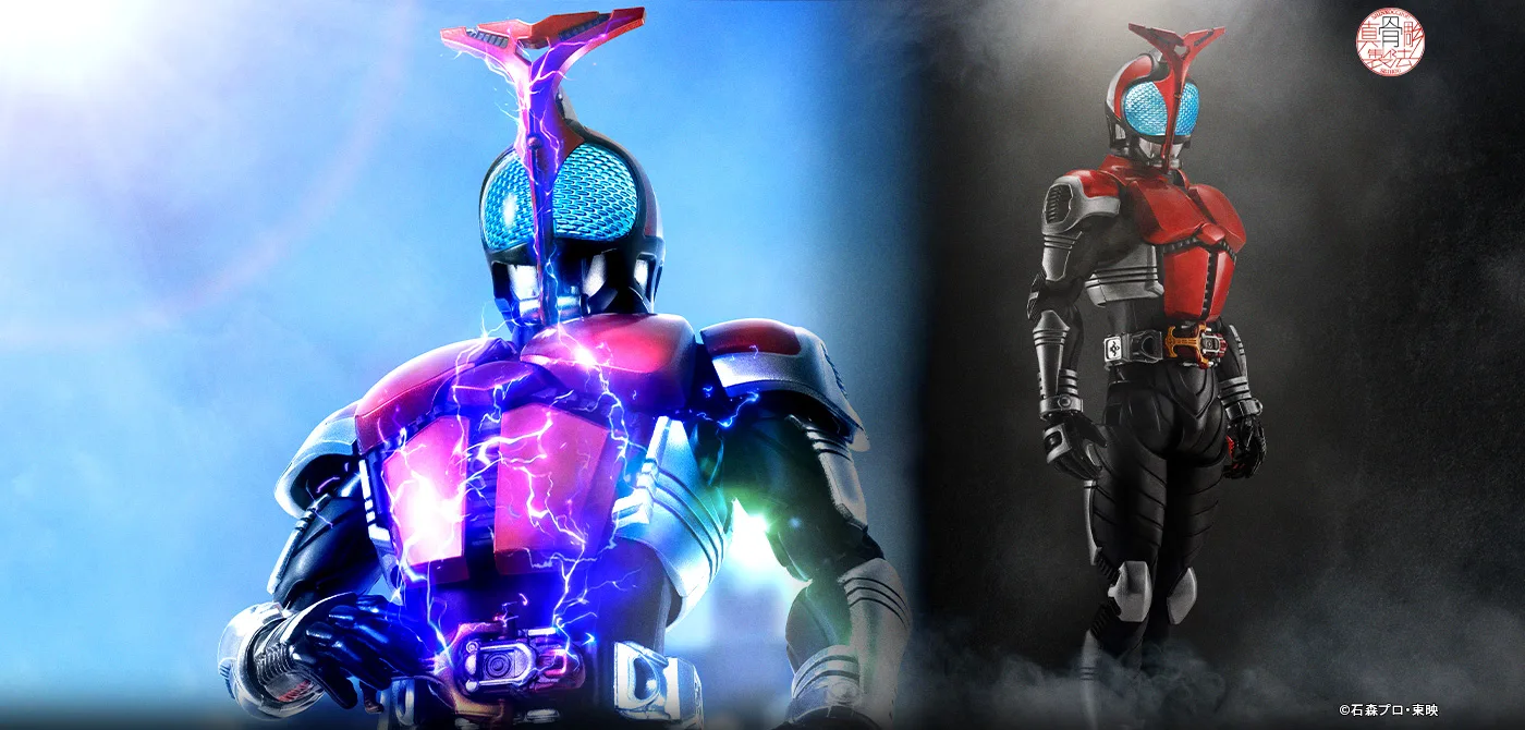 S.H.Figuarts（真骨彫製法） 仮面ライダーカブト ライダーフォーム 20th Anniversary Ver.