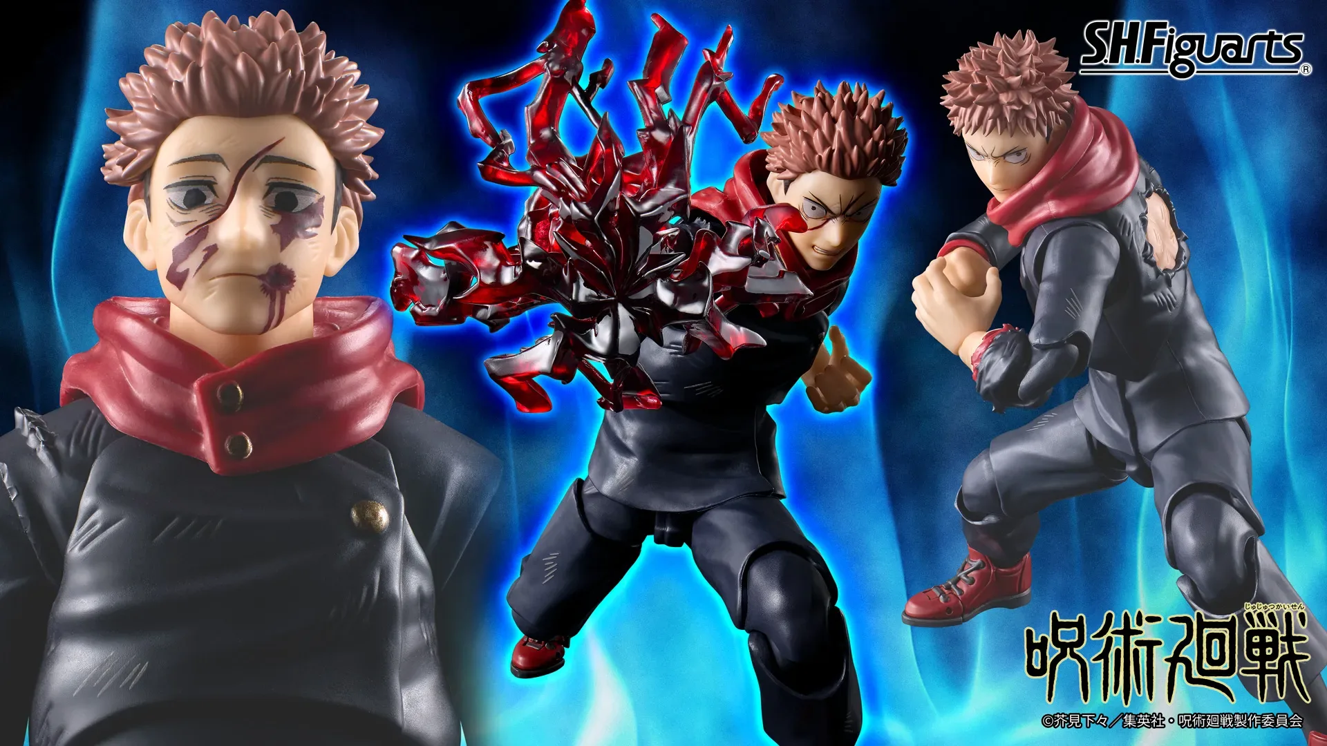 S.H.Figuarts 虎杖悠仁 -120%の潜在能力-