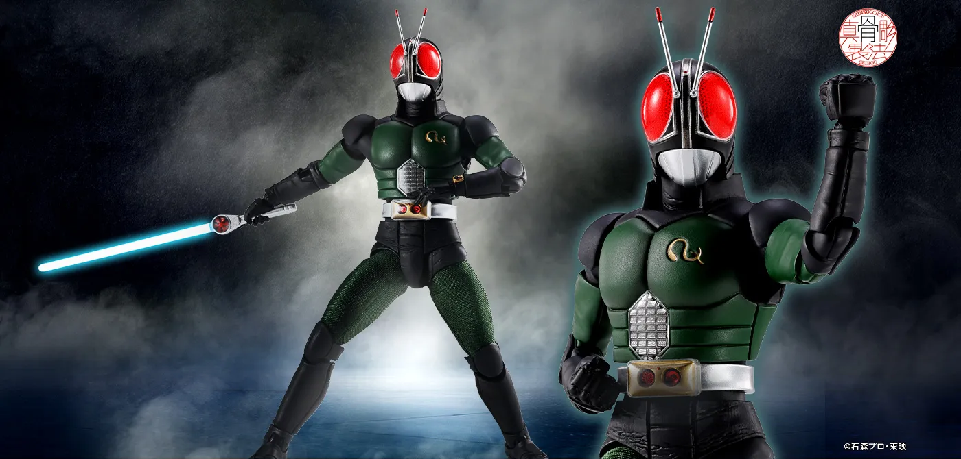 S.H.Figuarts (SHINKOCCHOU SEIHOU) MASKED RIDER BLACK RX.