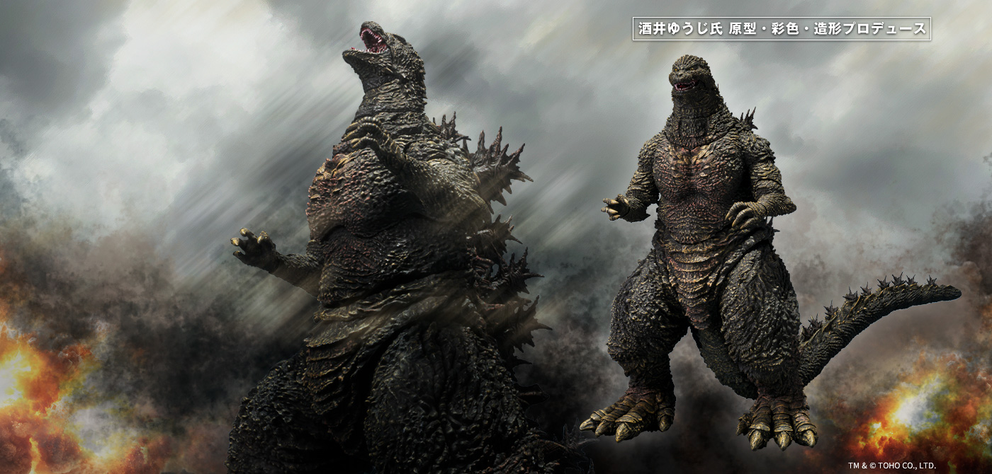 S.H.MonsterArts ゴジラ (ゴジラ・ザ・ライド グレートクラッシュ)