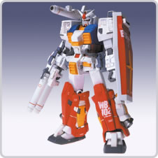 GUNDAM FIX #0002 パーフェクトガンダム　未開封 GUNDAM FIX FIGURATION #0002 パーフェクトガンダム | 商品一覧 | 魂ウェブ