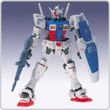 GUNDAM FIX FIGURATION #0003 GP01 ゼフィランサス | 商品一覧 | 魂ウェブ