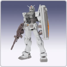 GUNDAM FIX FIGURATION #0007 G-3 Gアーマー | 商品一覧 | 魂ウェブ GUNDAM FIX FIGURATION #0007 G-3 Gアーマー | 商品一覧 | 魂ウェブ