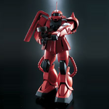 R/C TECHROID MS-06S シャア専用ザク | 商品一覧 | 魂ウェブ