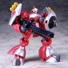 MSN-03 ヤクト・ドーガ(クェス機) | 商品一覧 | 魂ウェブ