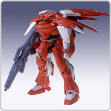 GUNDAM FIX FIGURATION #0010 GP-04G ガーベラ | 商品一覧 | 魂ウェブ