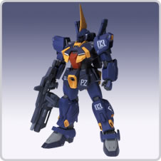 GUNDAM FIX FIGURATION #0012 ガンダムmkII [ティターンズ] | 商品一覧