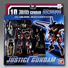 ZGMF-X09A ジャスティスガンダム | 商品一覧 | 魂ウェブ