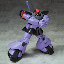 MS-09ドムセカンドバージョン | 商品一覧 | 魂ウェブ