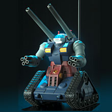 【オレンジライター】未開封 RC ガンタンク RX-75 ラジコンバンダイ R/C TECHROID RX-75 ガンタンク | 商品一覧 | 魂ウェブ
