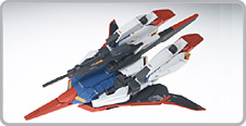 GUNDAM FIX FIGURATION #0023 #0024 2個セット GUNDAM FIX FIGURATION #0024 Zガンダム | 商品一覧 | 魂ウェブ