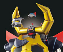 超合金魂 GX-27 ガイキング | 商品一覧 | 魂ウェブ