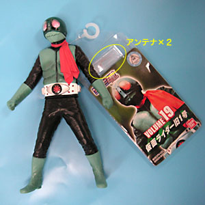 OTHERS VOL.19 仮面ライダー旧1号 | 商品一覧 | 魂ウェブ