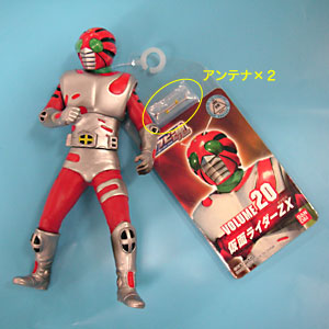 OTHERS VOL.20 仮面ライダーZX | 商品一覧 | 魂ウェブ